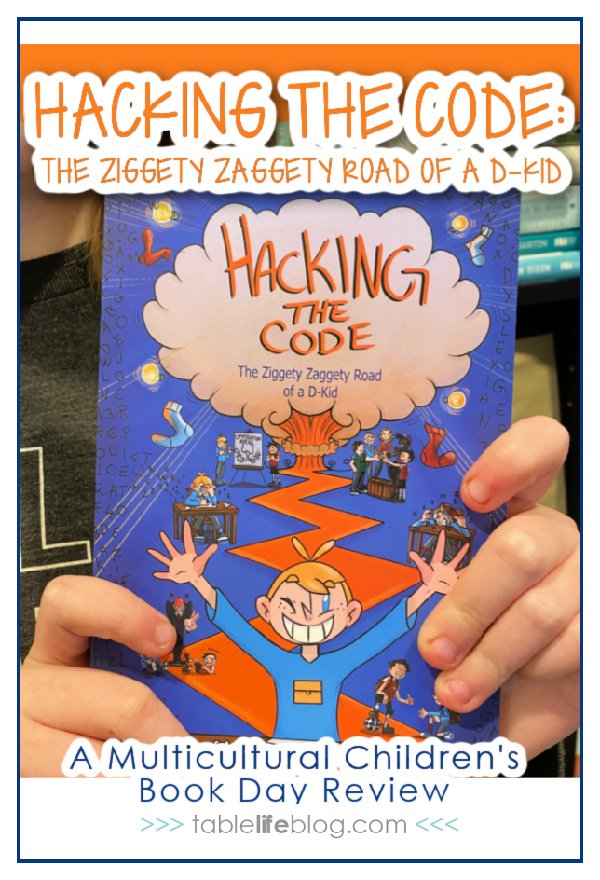 Looking for a book that explores life through the eyes of a kiddo with dyslexia? Hacking the Code by Gea Meijering can help!